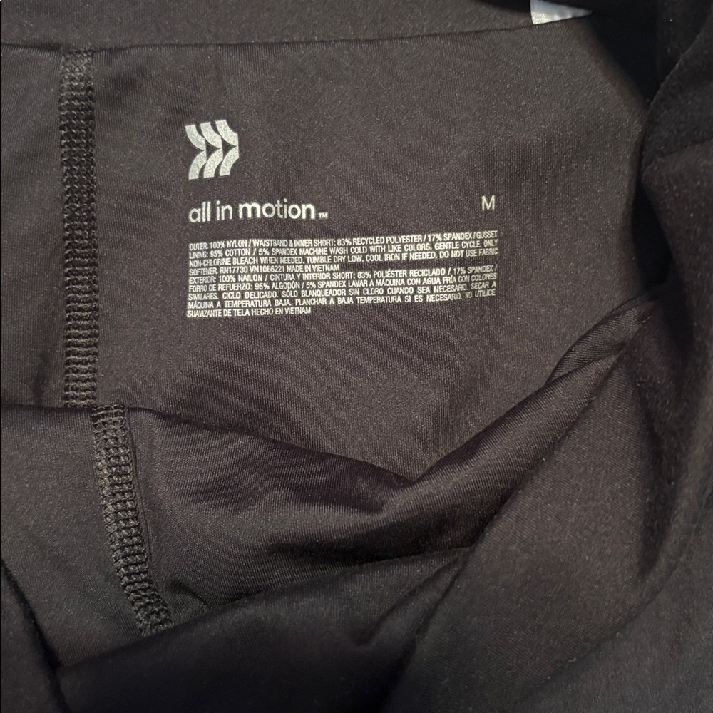 All in Motion Women's Black Athletic Shorts - Picture 3 of 4